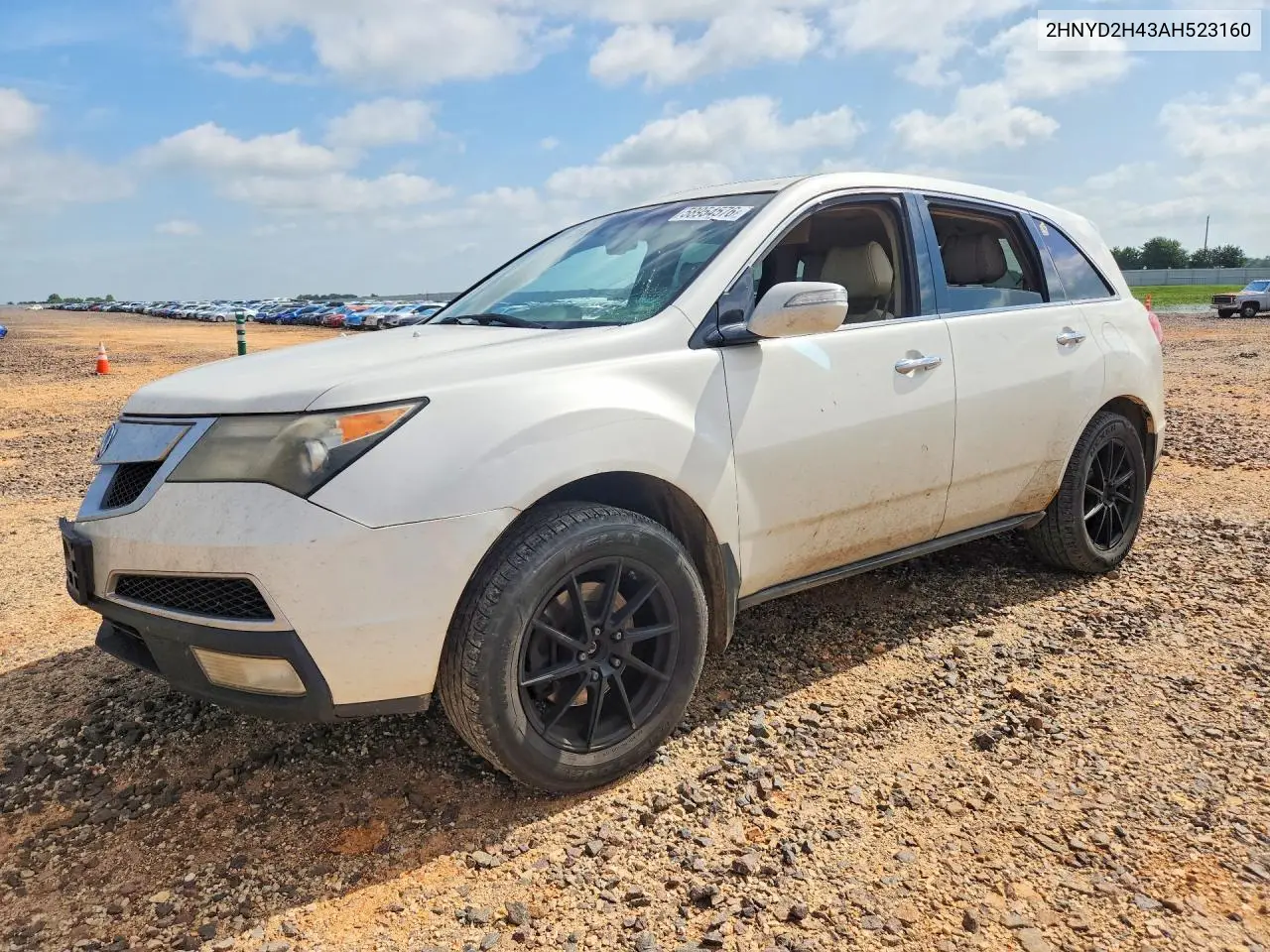 2010 Acura 1.7El VIN: 2HNYD2H43AH523160 Lot: 58954576