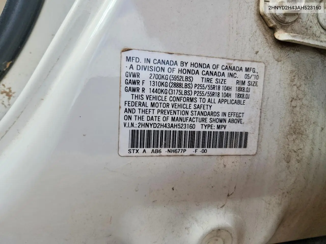 2010 Acura 1.7El VIN: 2HNYD2H43AH523160 Lot: 58954576