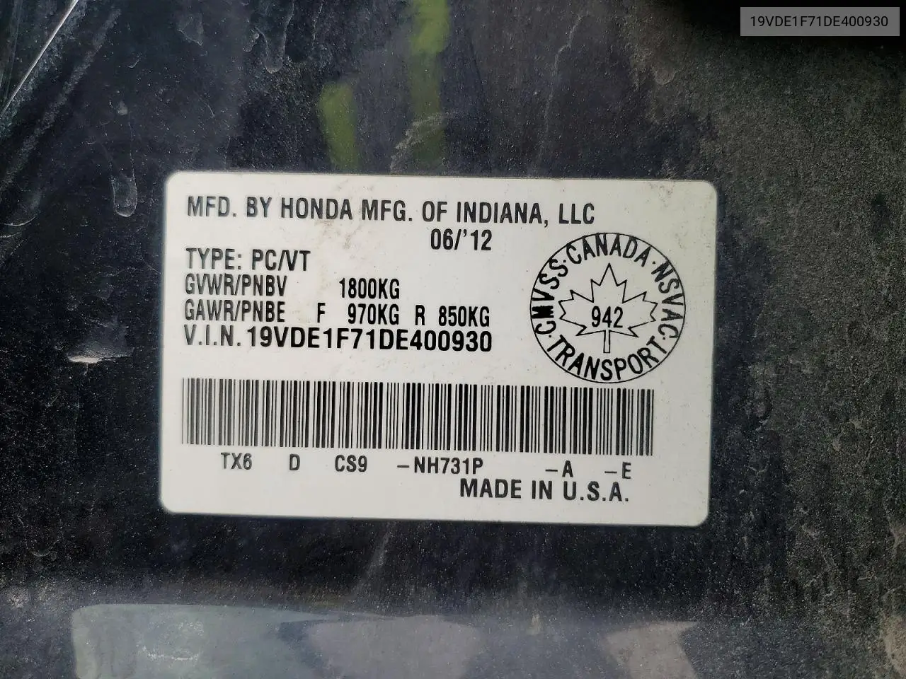 2013 Acura Ilx 20 Tech VIN: 19VDE1F71DE400930 Lot: 56781936