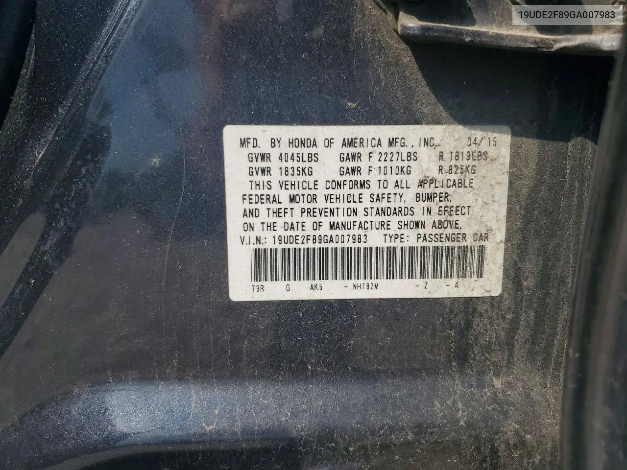 2016 Acura Ilx Premium VIN: 19UDE2F89GA007983 Lot: 60253786