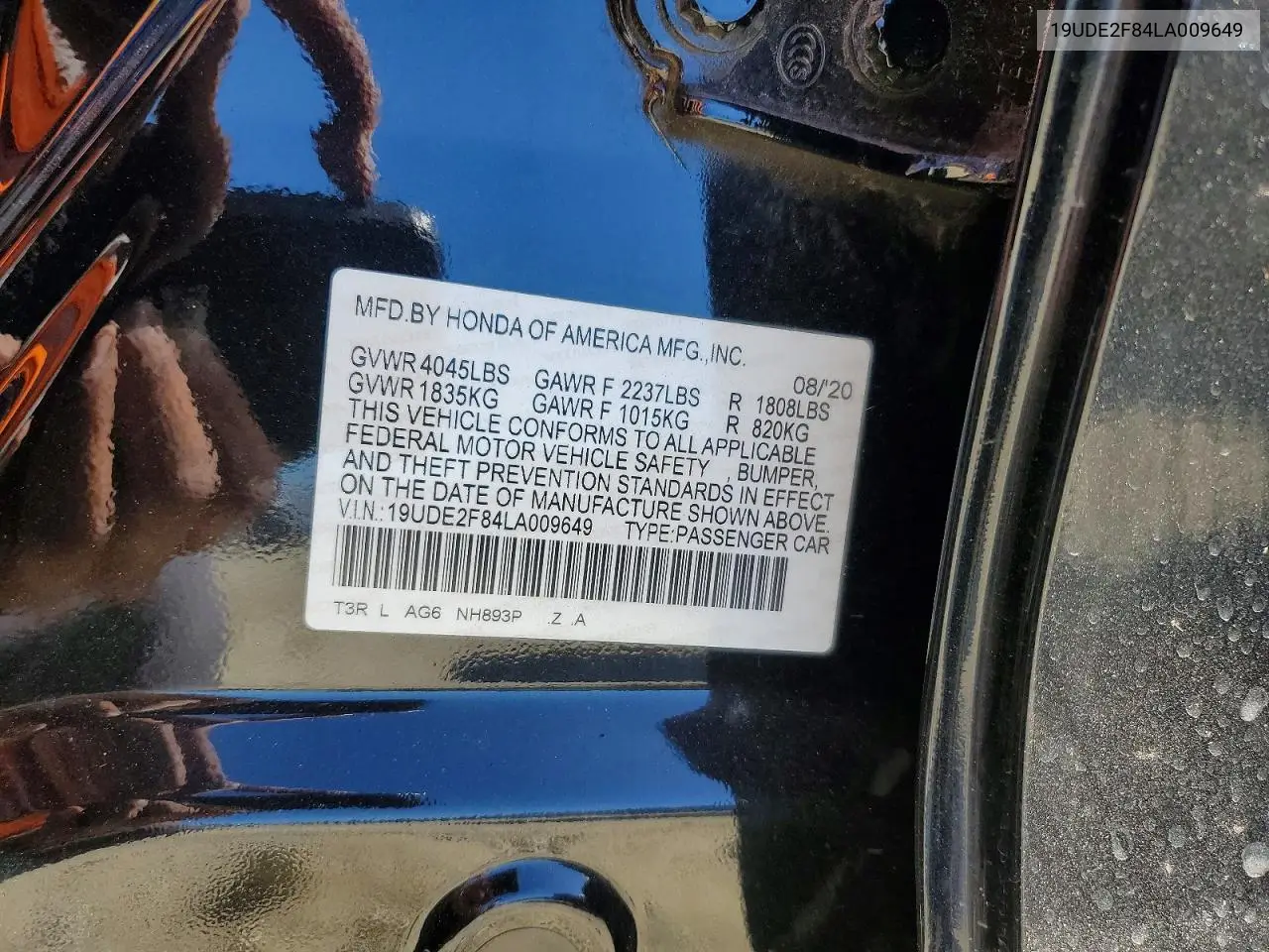 2020 Acura Ilx Premium A-Spec VIN: 19UDE2F84LA009649 Lot: 58257856