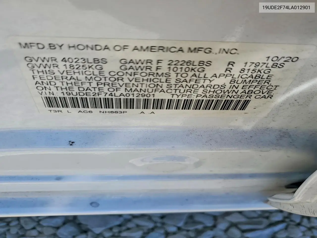 2020 Acura Ilx Premium VIN: 19UDE2F74LA012901 Lot: 58829606