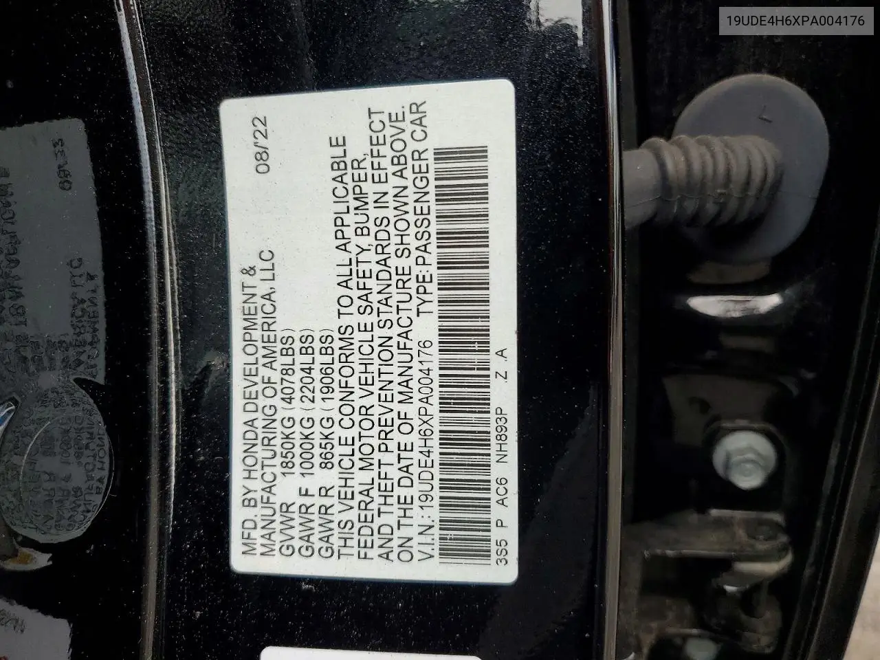 2023 Acura Integra A-Spec Tech VIN: 19UDE4H6XPA004176 Lot: 58649366