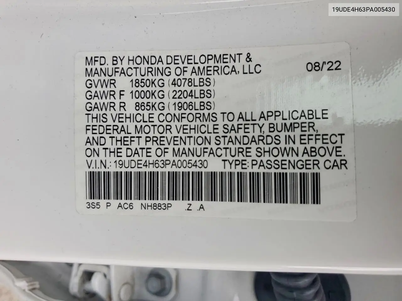 2023 Acura Integra A-Spec Tech VIN: 19UDE4H63PA005430 Lot: 59234496