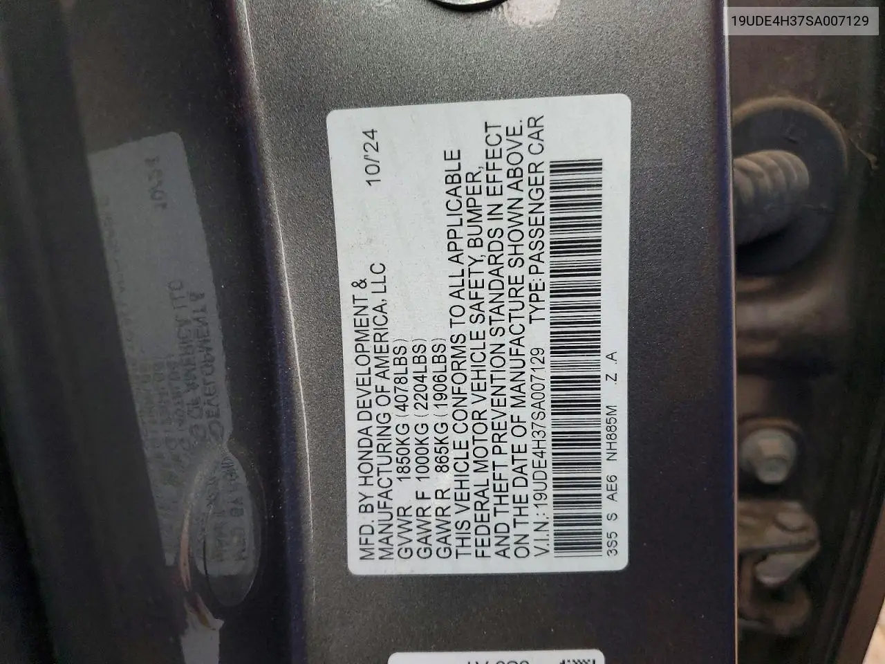 2025 Acura Integra A-Spec VIN: 19UDE4H37SA007129 Lot: 58570666