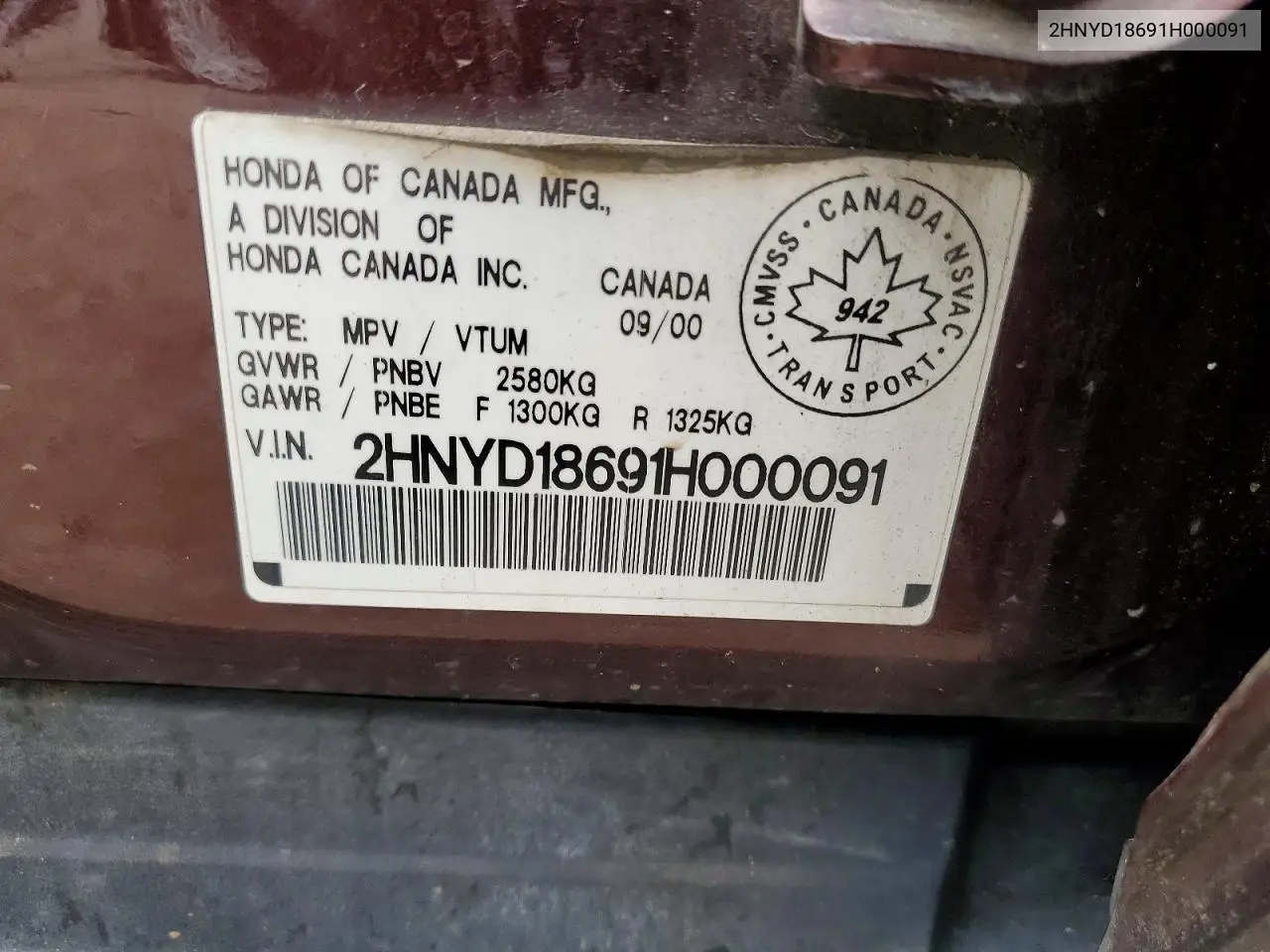2001 Acura Mdx Touring VIN: 2HNYD18691H000091 Lot: 48547226