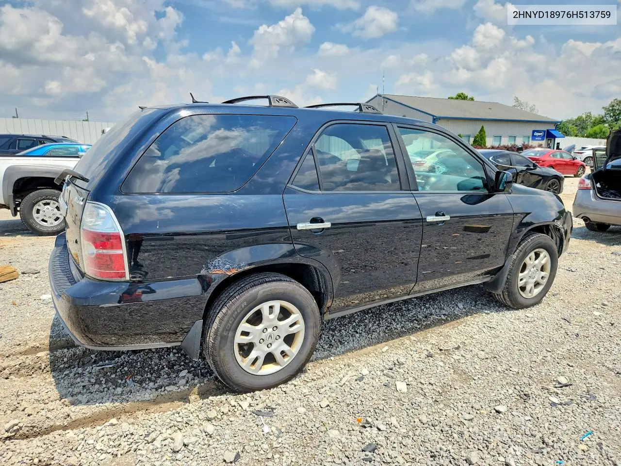 2006 Acura Mdx Touring VIN: 2HNYD18976H513759 Lot: 59650756
