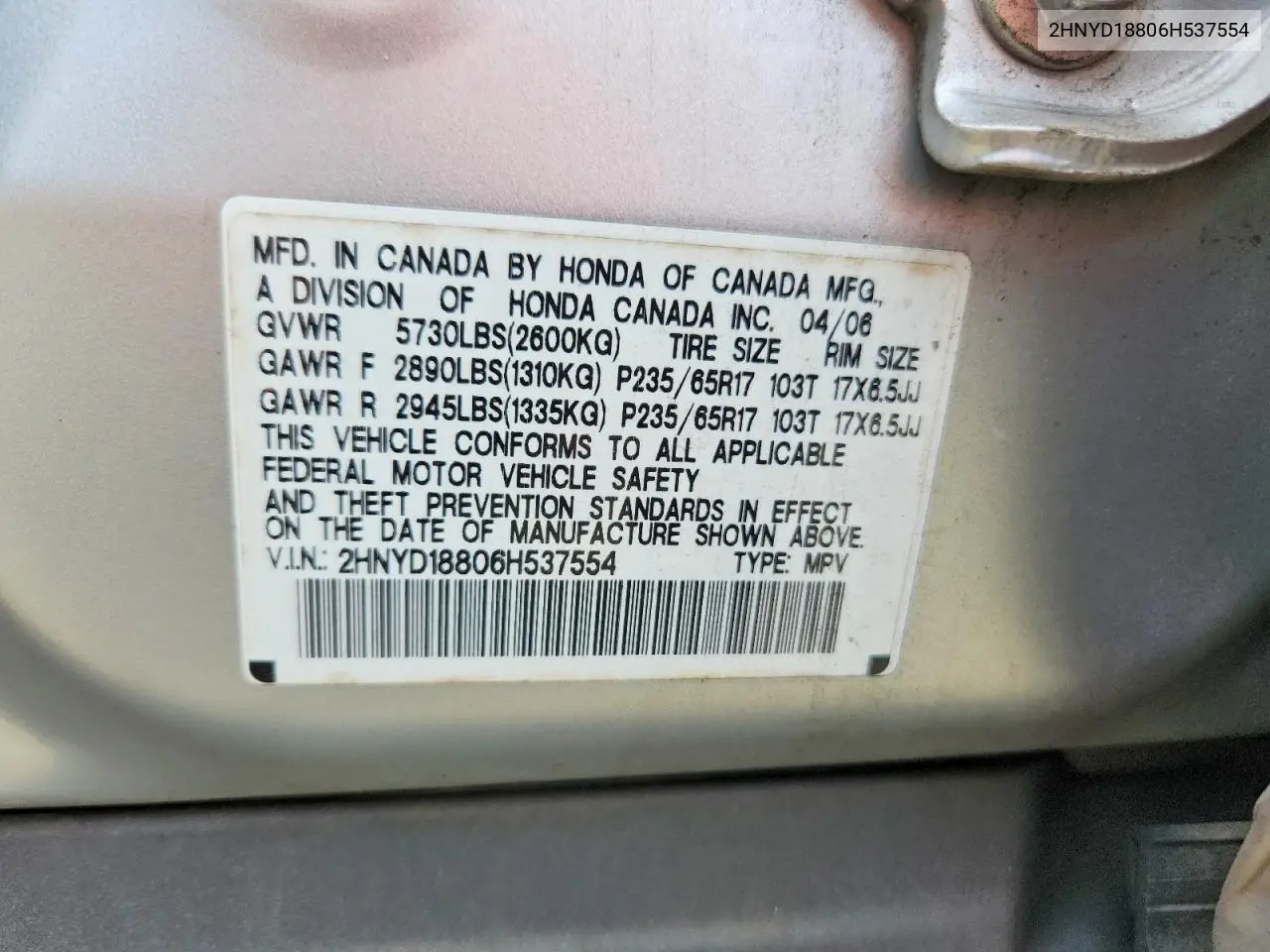2006 Acura Mdx Touring VIN: 2HNYD18806H537554 Lot: 61283206