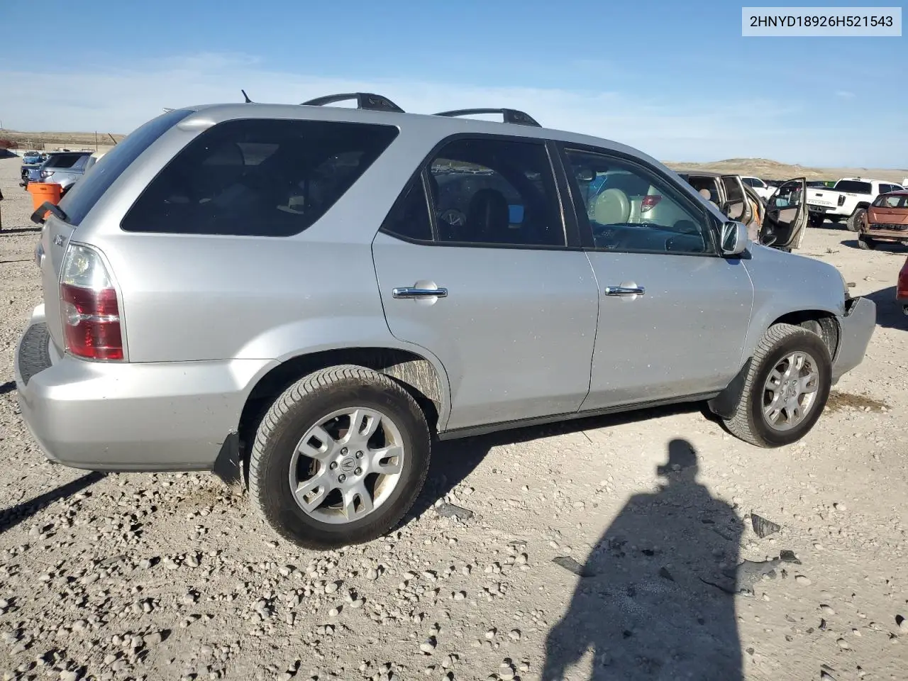 2HNYD18926H521543 2006 Acura Mdx Touring