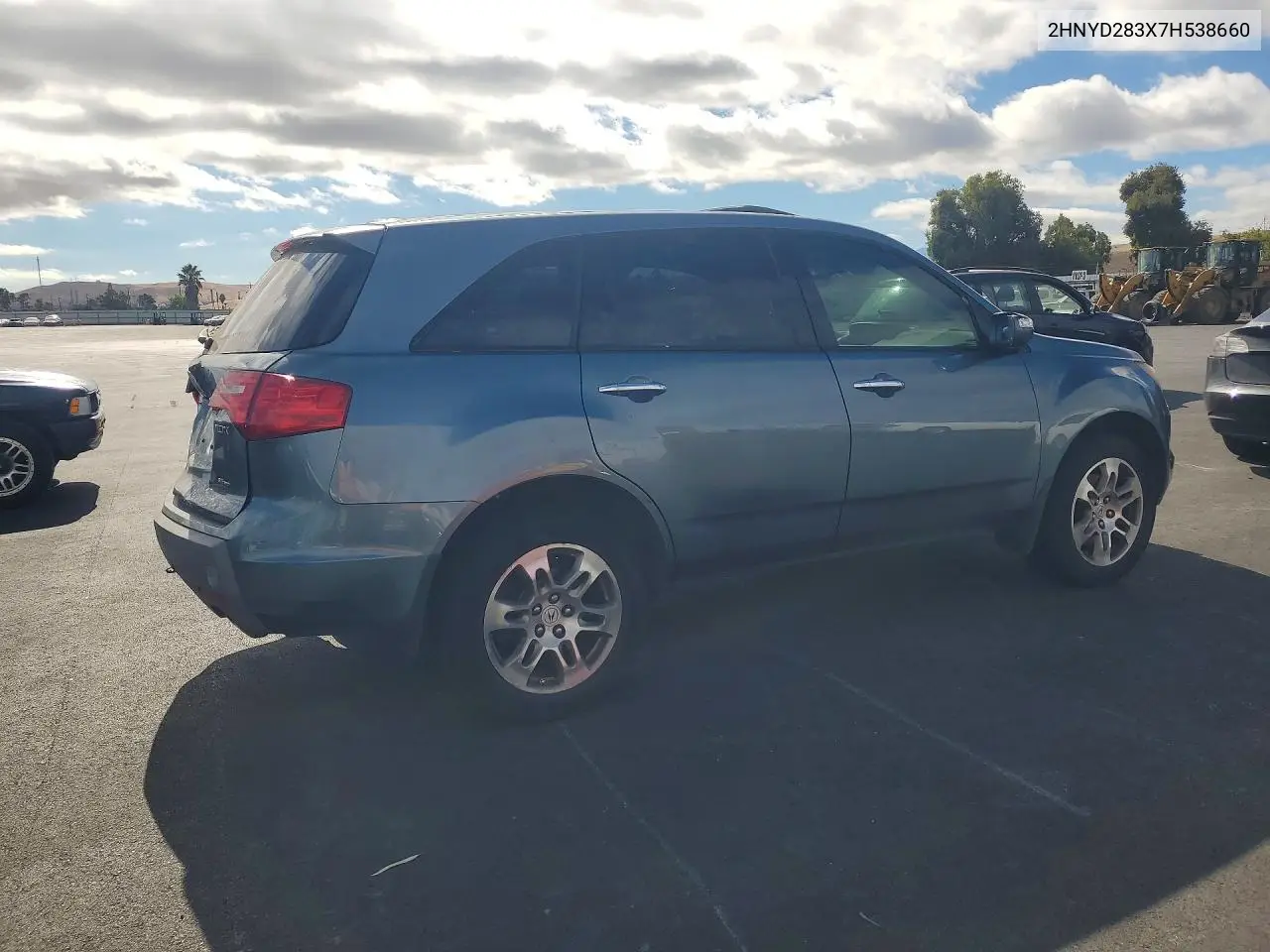 2007 Acura Mdx Technology VIN: 2HNYD283X7H538660 Lot: 62254016