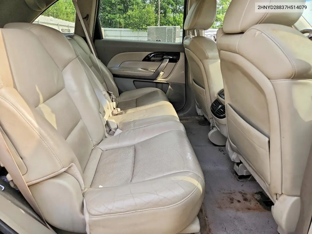 2007 Acura Mdx Sport VIN: 2HNYD28837H514079 Lot: 62255036