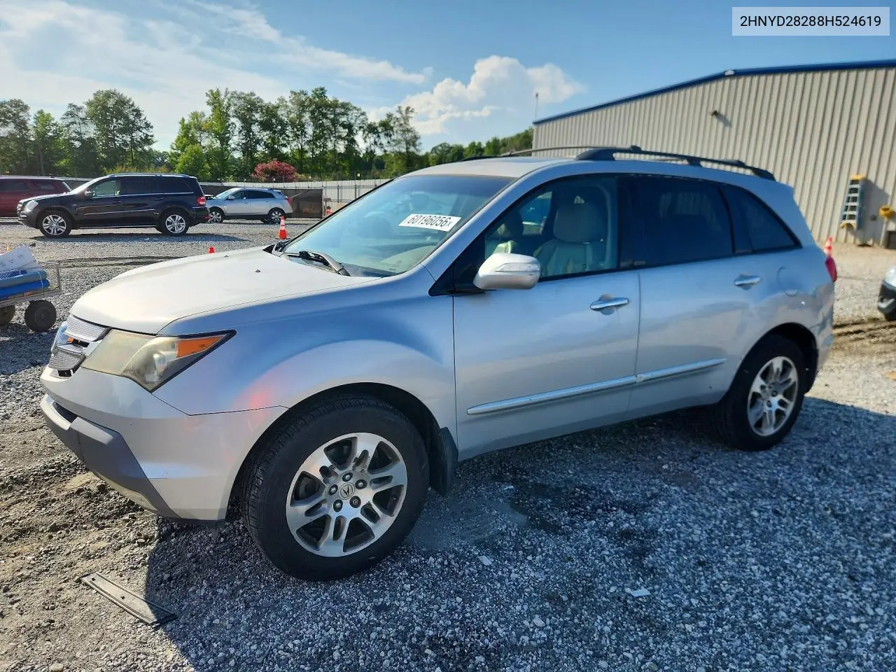 2008 Acura Mdx VIN: 2HNYD28288H524619 Lot: 60196056