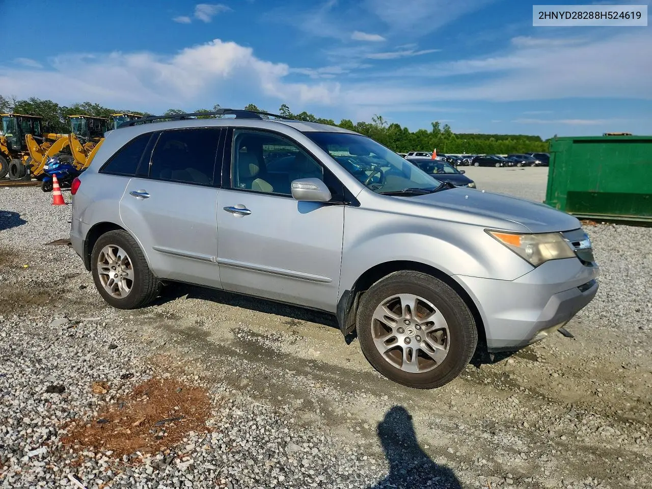 2008 Acura Mdx VIN: 2HNYD28288H524619 Lot: 60196056