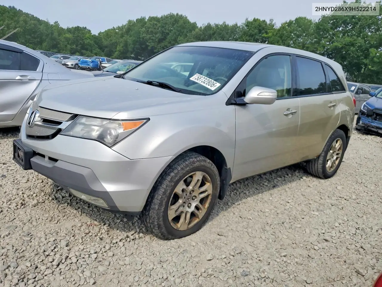 2009 Acura Mdx Technology VIN: 2HNYD286X9H522214 Lot: 58732806