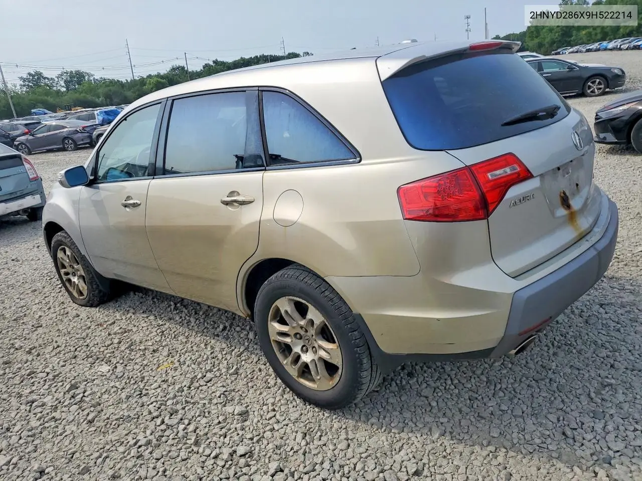 2009 Acura Mdx Technology VIN: 2HNYD286X9H522214 Lot: 58732806