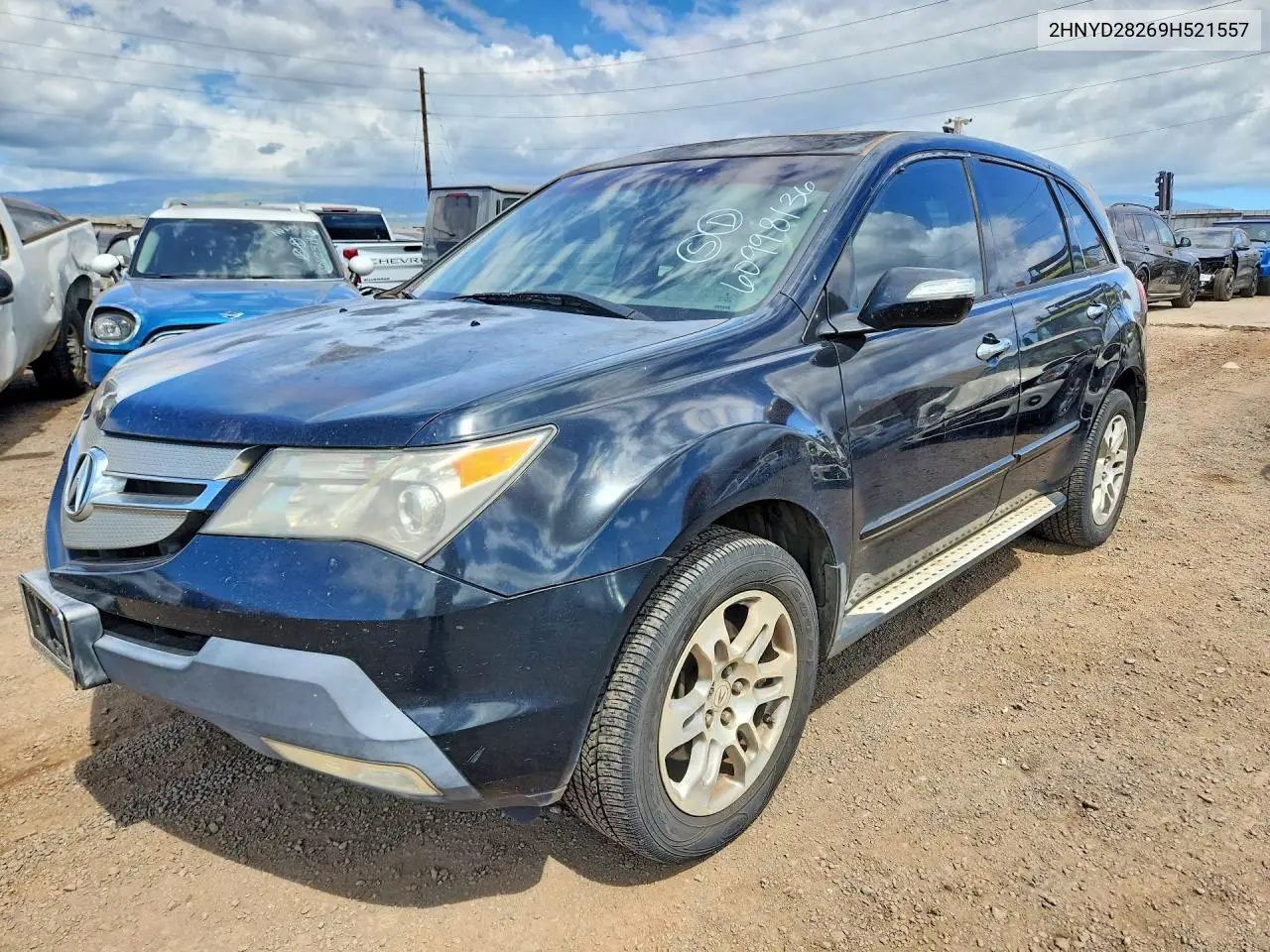 2009 Acura Mdx VIN: 2HNYD28269H521557 Lot: 60998136