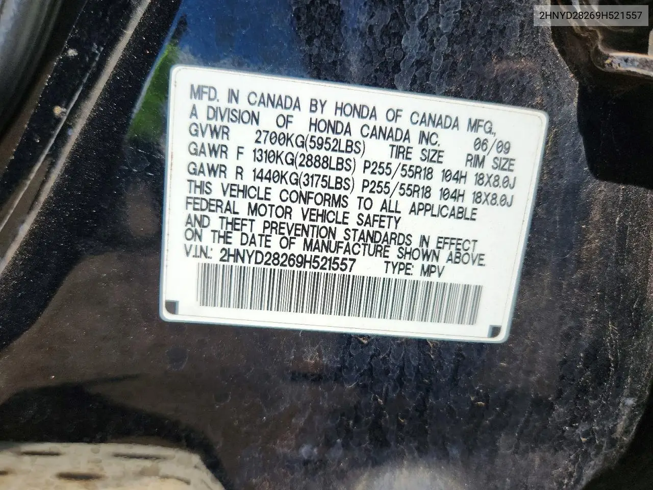 2009 Acura Mdx VIN: 2HNYD28269H521557 Lot: 60998136