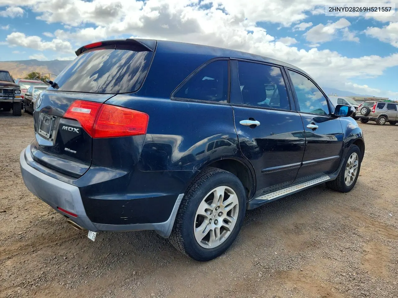 2009 Acura Mdx VIN: 2HNYD28269H521557 Lot: 60998136