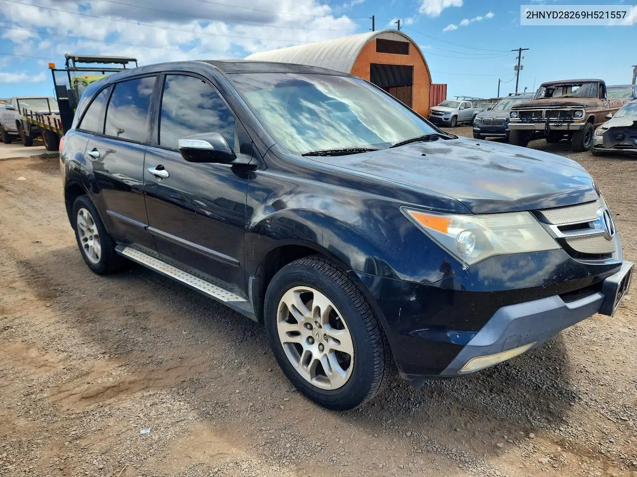 2009 Acura Mdx VIN: 2HNYD28269H521557 Lot: 60998136