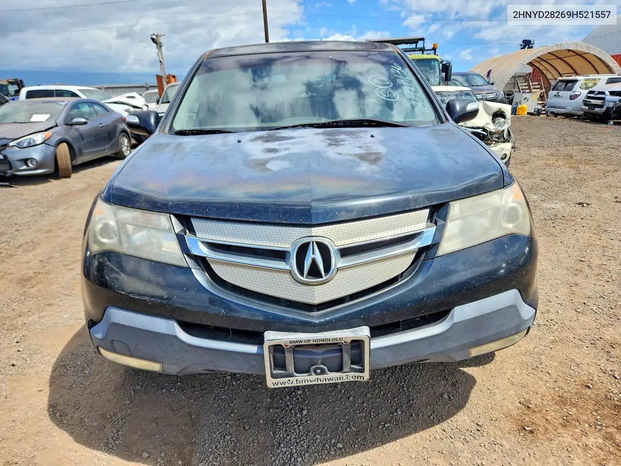 2009 Acura Mdx VIN: 2HNYD28269H521557 Lot: 60998136