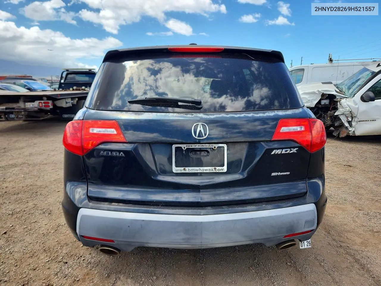 2009 Acura Mdx VIN: 2HNYD28269H521557 Lot: 60998136