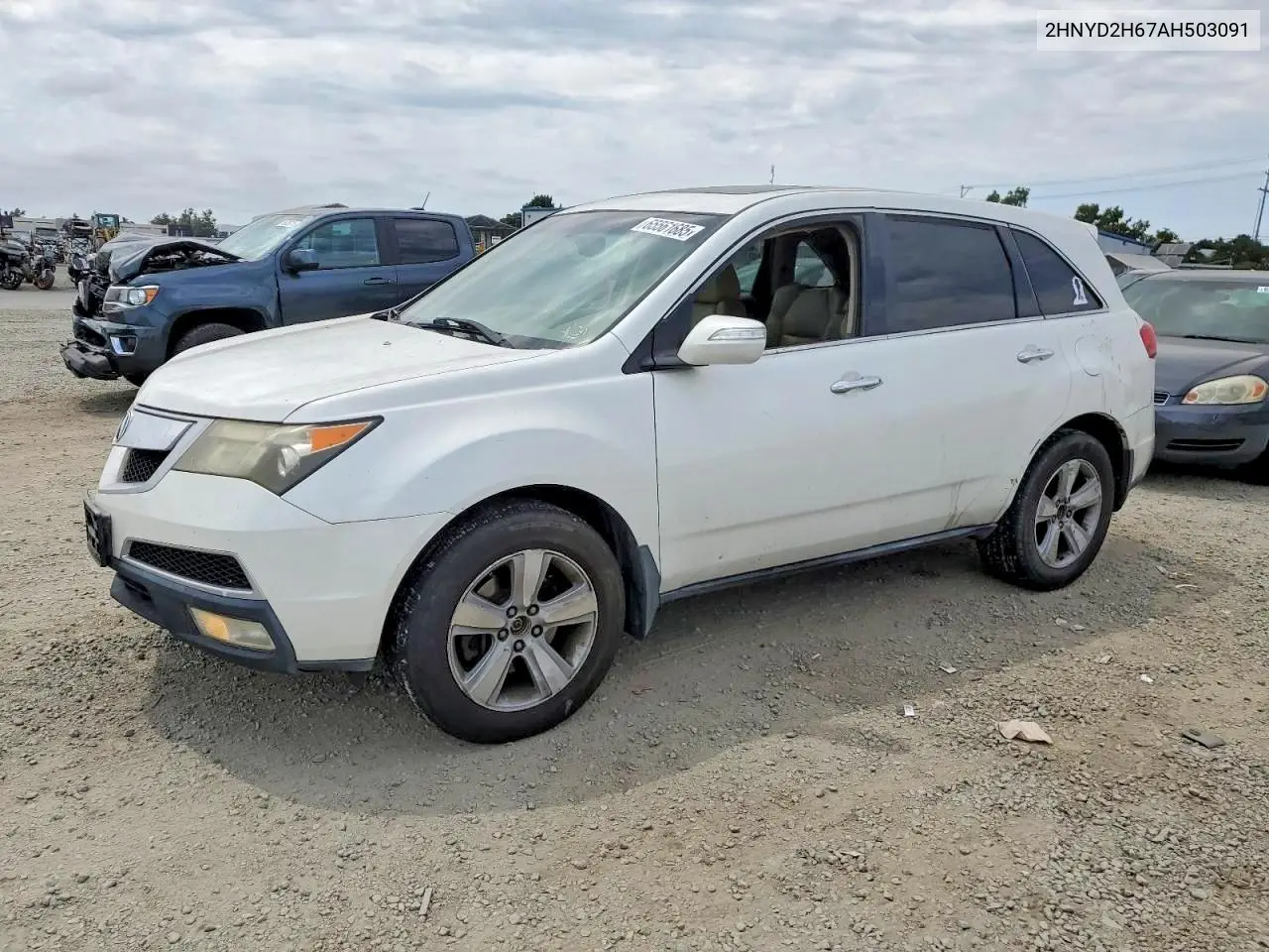 2010 Acura Mdx Technology