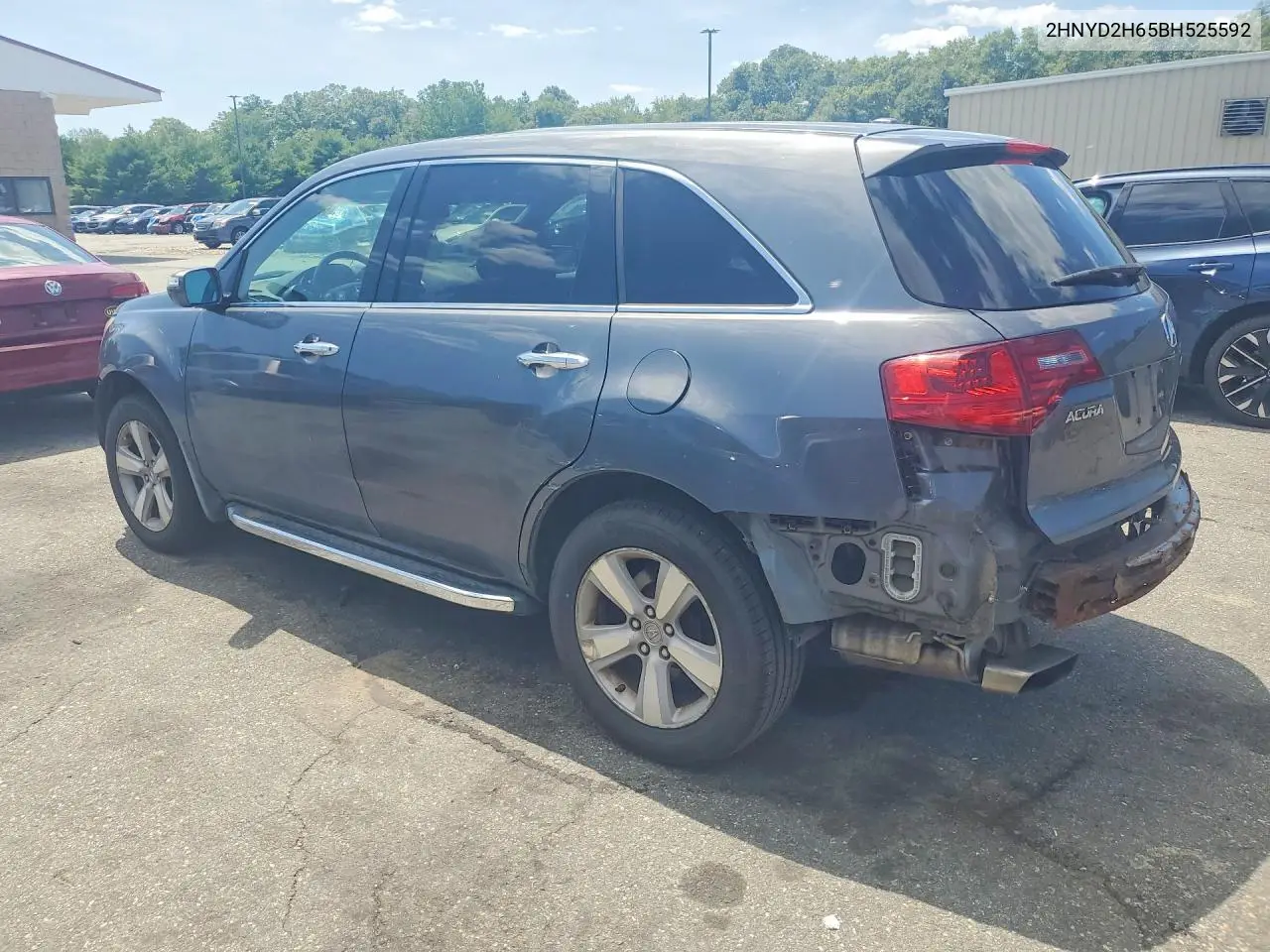 2011 Acura Mdx Technology VIN: 2HNYD2H65BH525592 Lot: 60453946