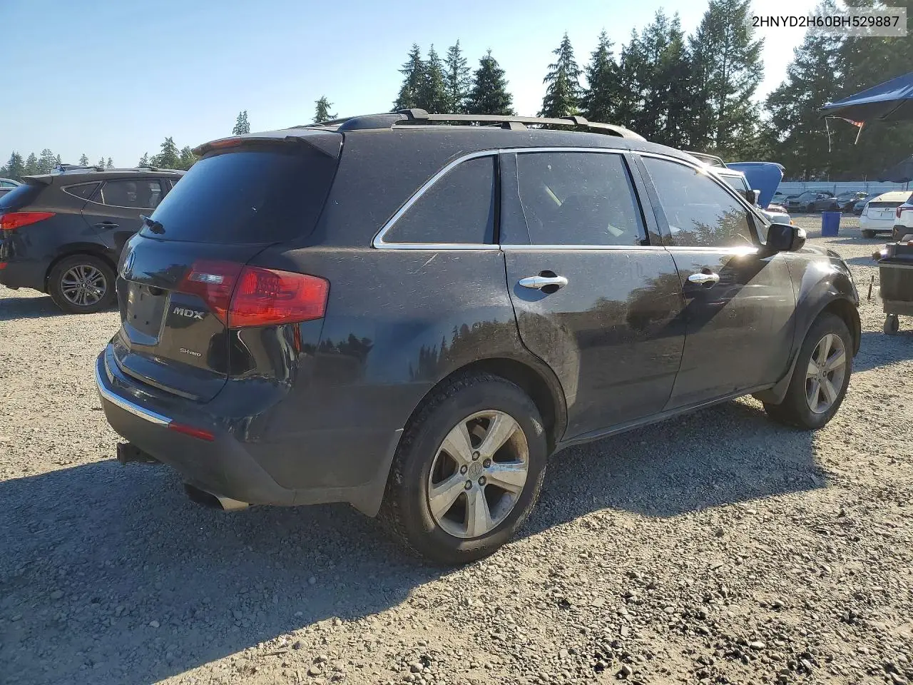 2011 Acura Mdx Technology VIN: 2HNYD2H60BH529887 Lot: 61184686