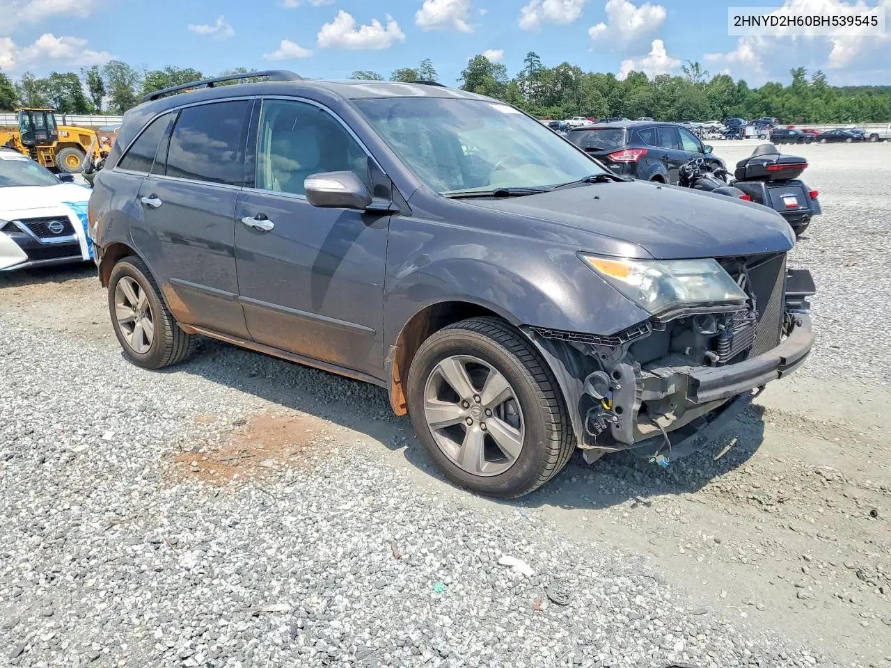 2011 Acura Mdx Technology VIN: 2HNYD2H60BH539545 Lot: 61561116