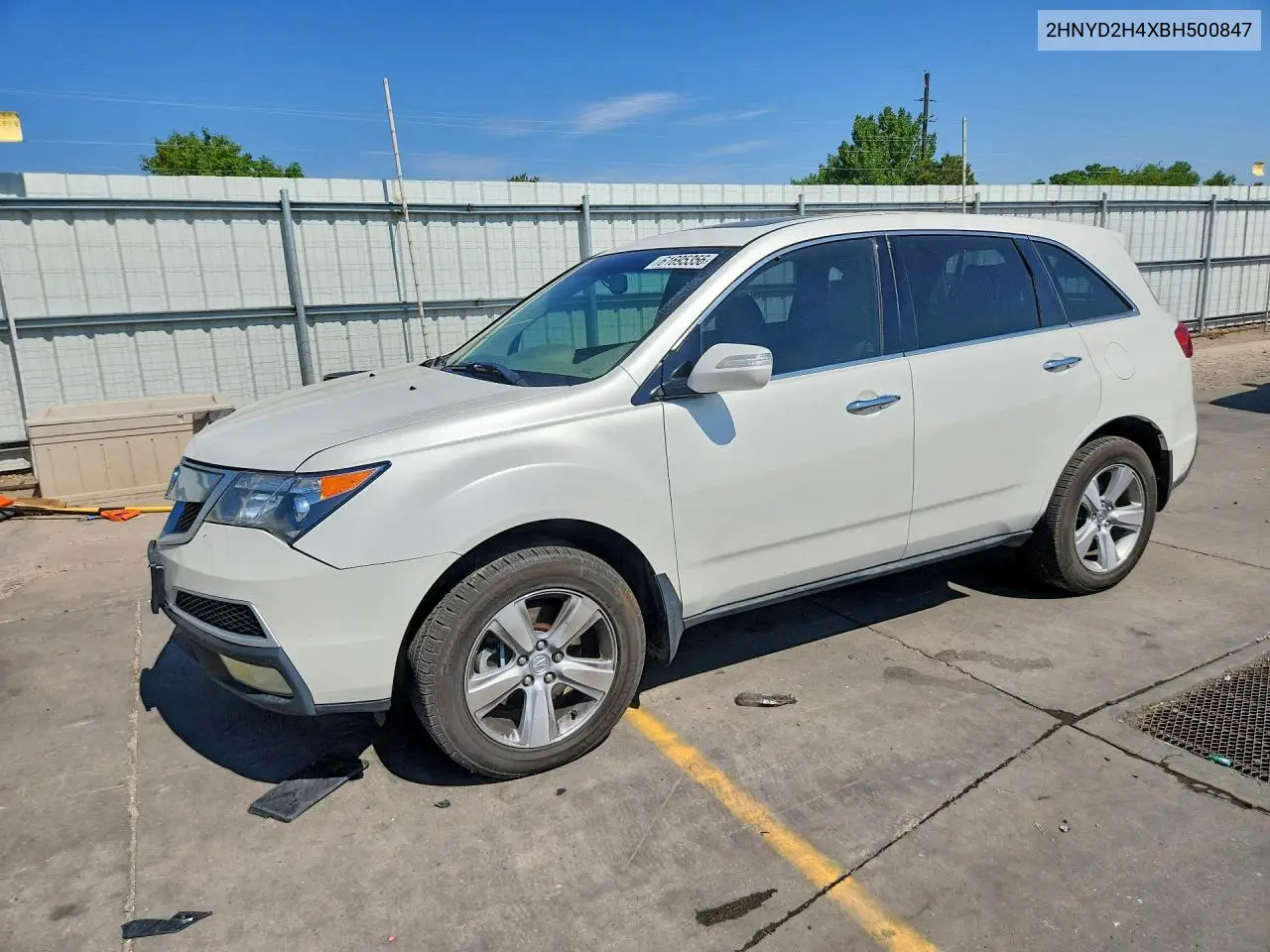 2HNYD2H4XBH500847 2011 Acura Mdx Technology