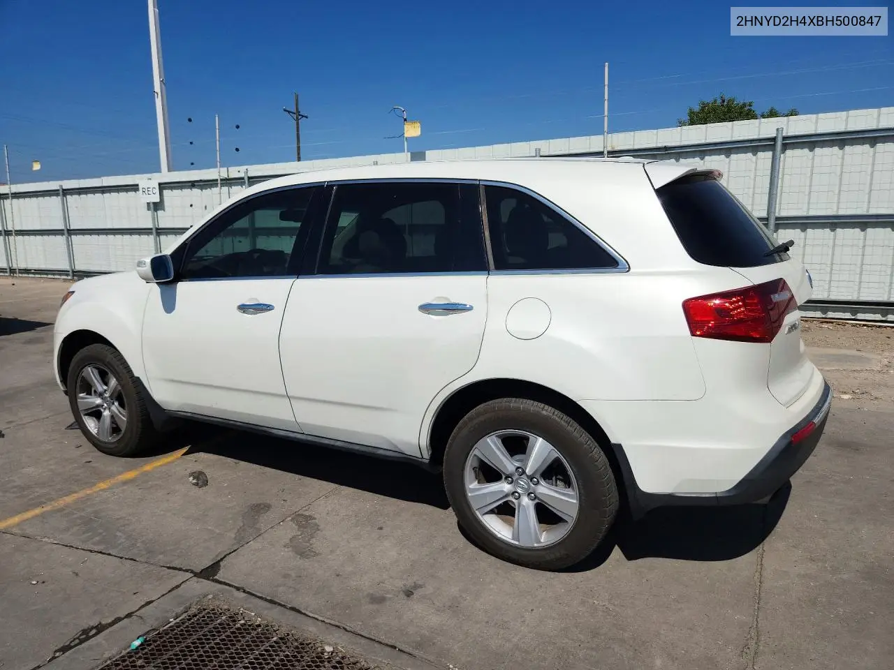 2HNYD2H4XBH500847 2011 Acura Mdx Technology