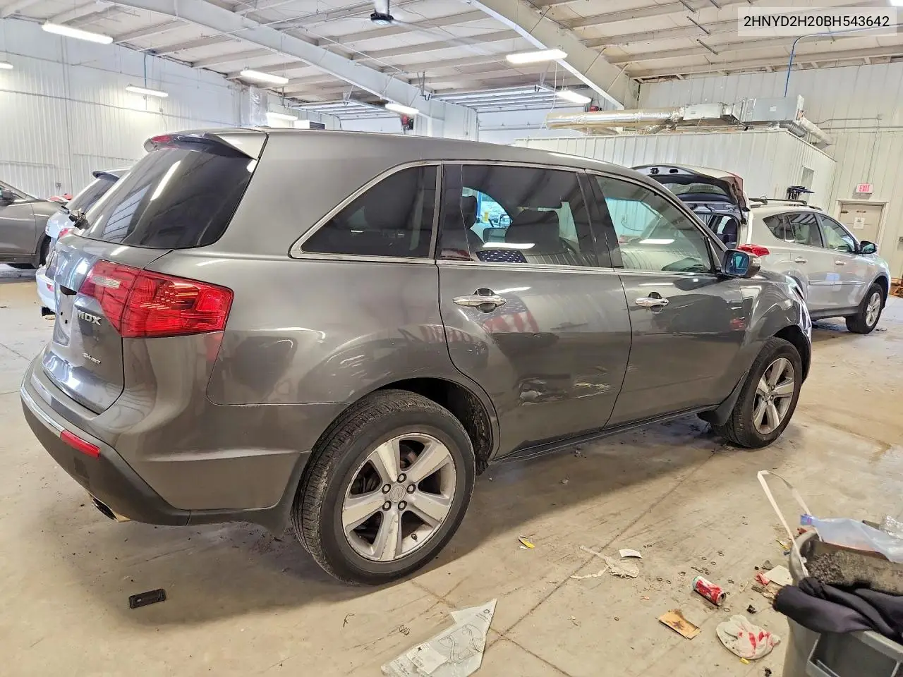 2011 Acura Mdx VIN: 2HNYD2H20BH543642 Lot: 61962526