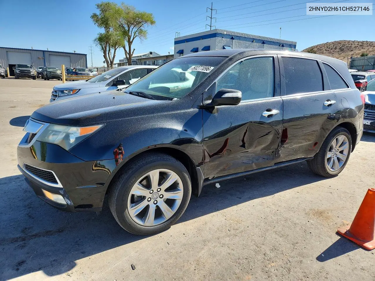 2012 Acura Mdx Advance