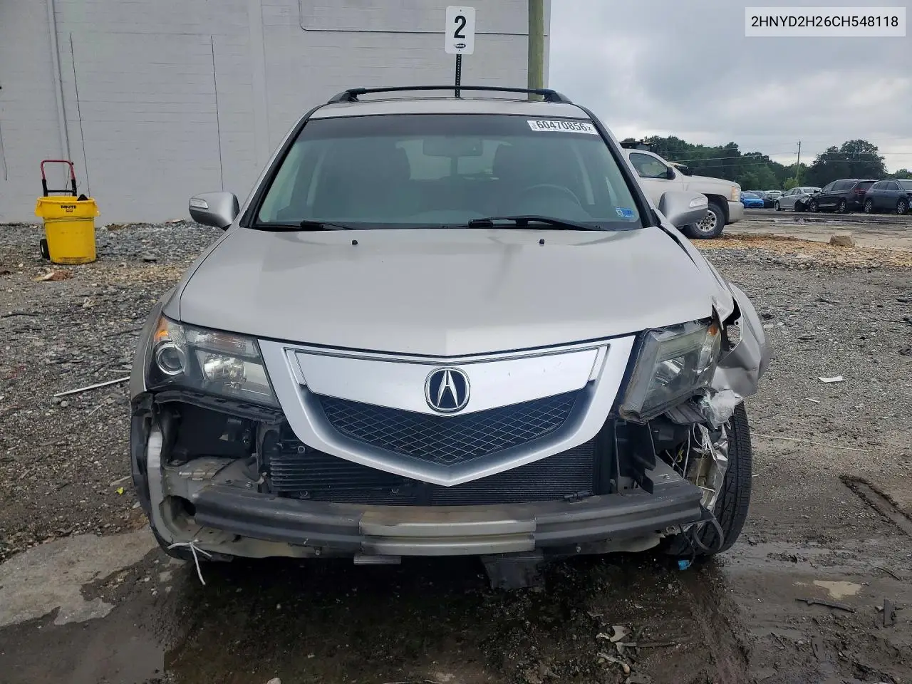 2012 Acura Mdx VIN: 2HNYD2H26CH548118 Lot: 60470856