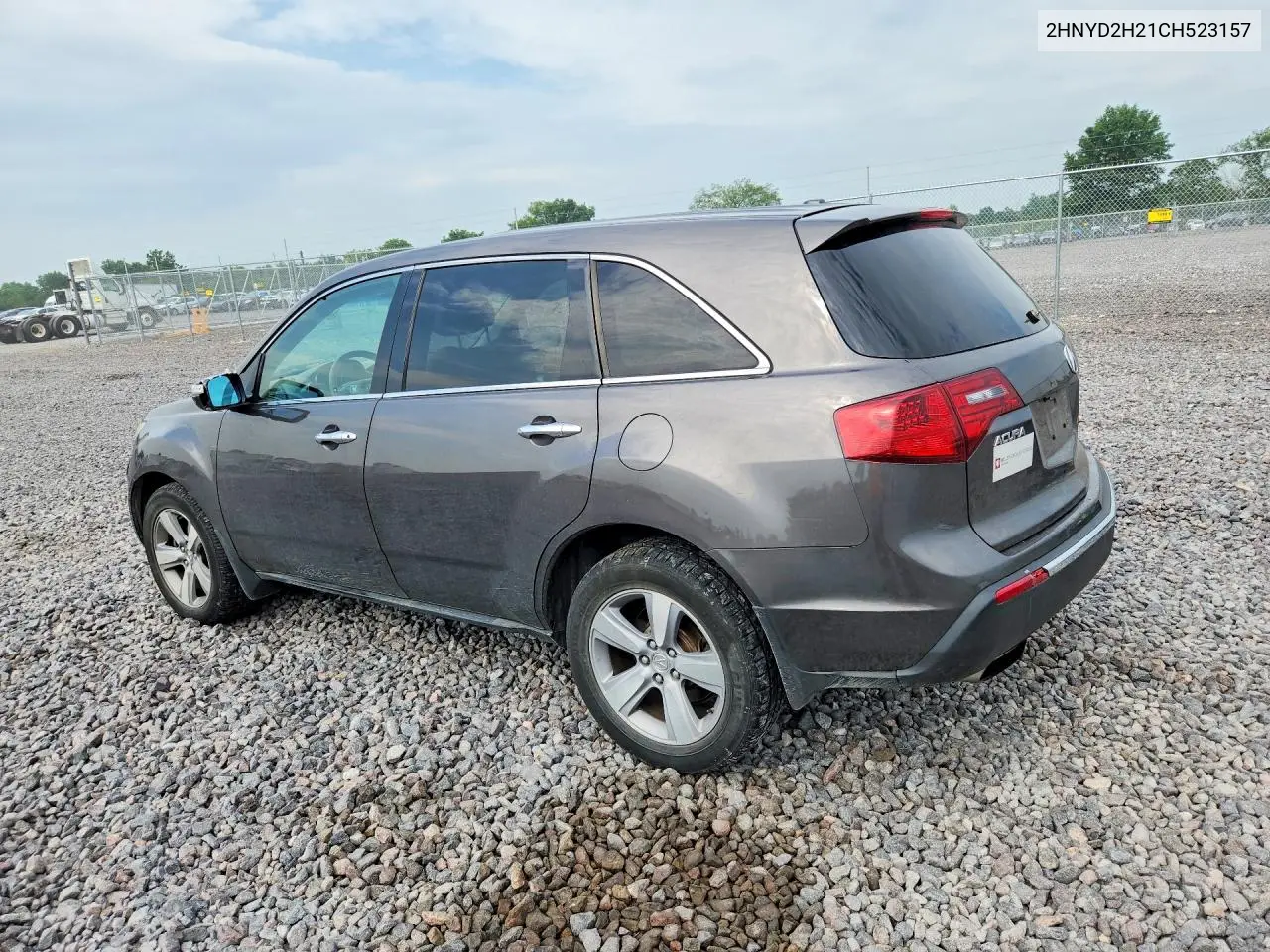 2012 Acura Mdx VIN: 2HNYD2H21CH523157 Lot: 61101066