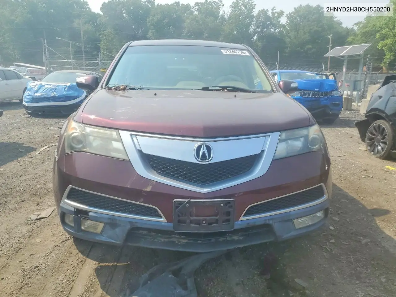 2012 Acura Mdx Technology VIN: 2HNYD2H30CH550200 Lot: 61340756