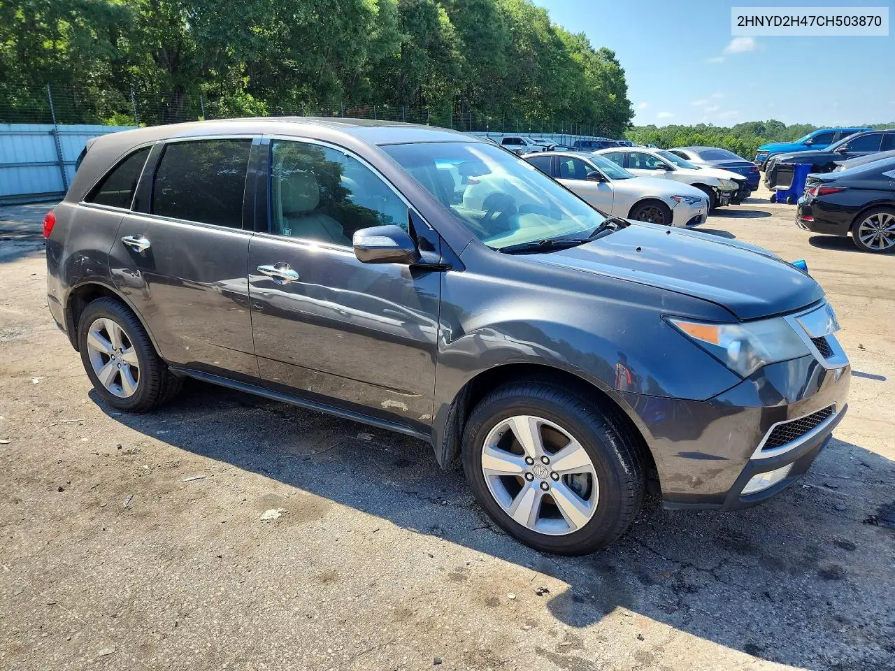 2012 Acura Mdx Technology VIN: 2HNYD2H47CH503870 Lot: 61425766