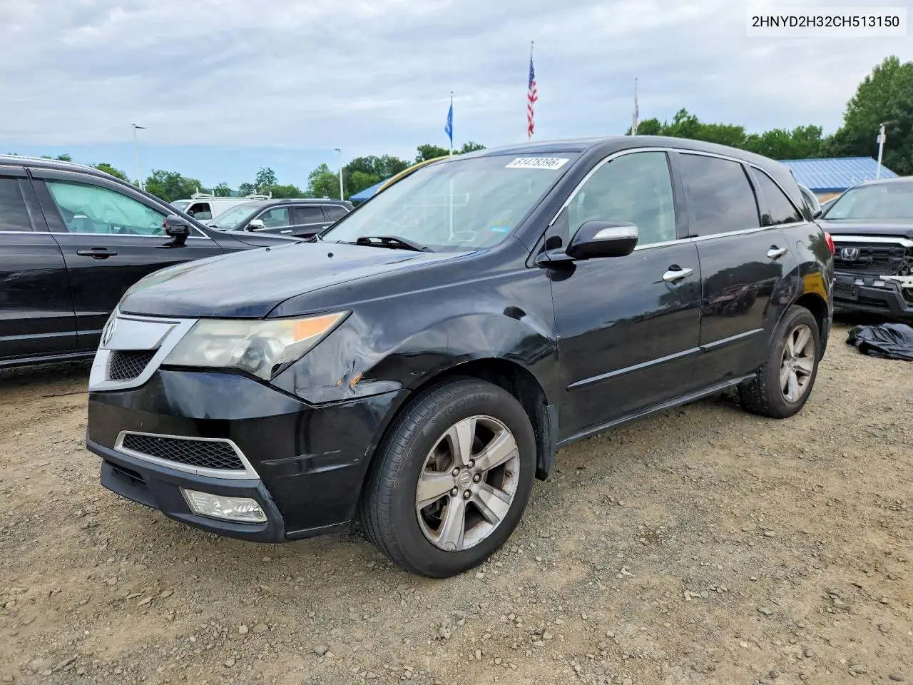 2012 Acura Mdx Technology VIN: 2HNYD2H32CH513150 Lot: 61478396
