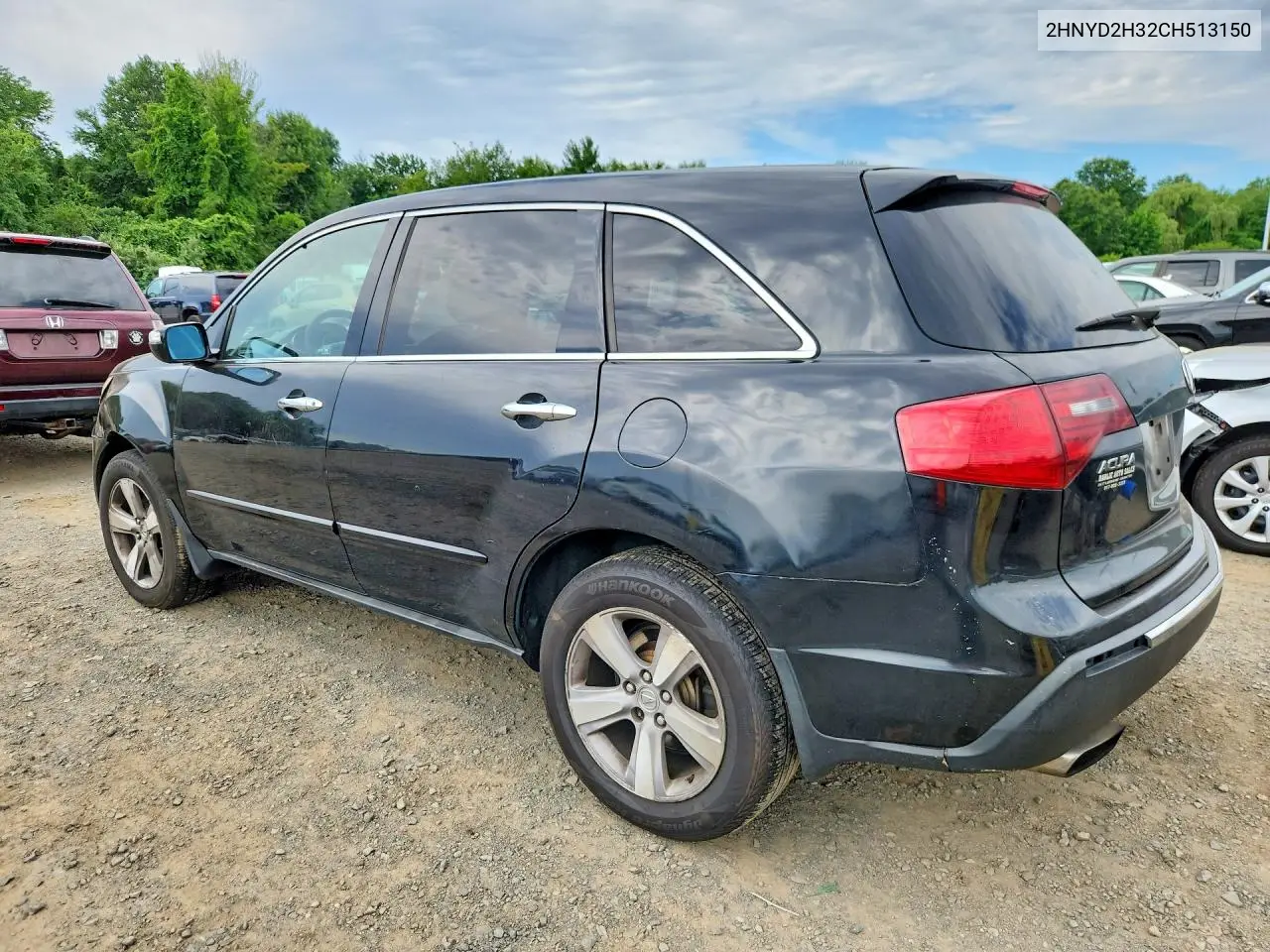 2012 Acura Mdx Technology VIN: 2HNYD2H32CH513150 Lot: 61478396
