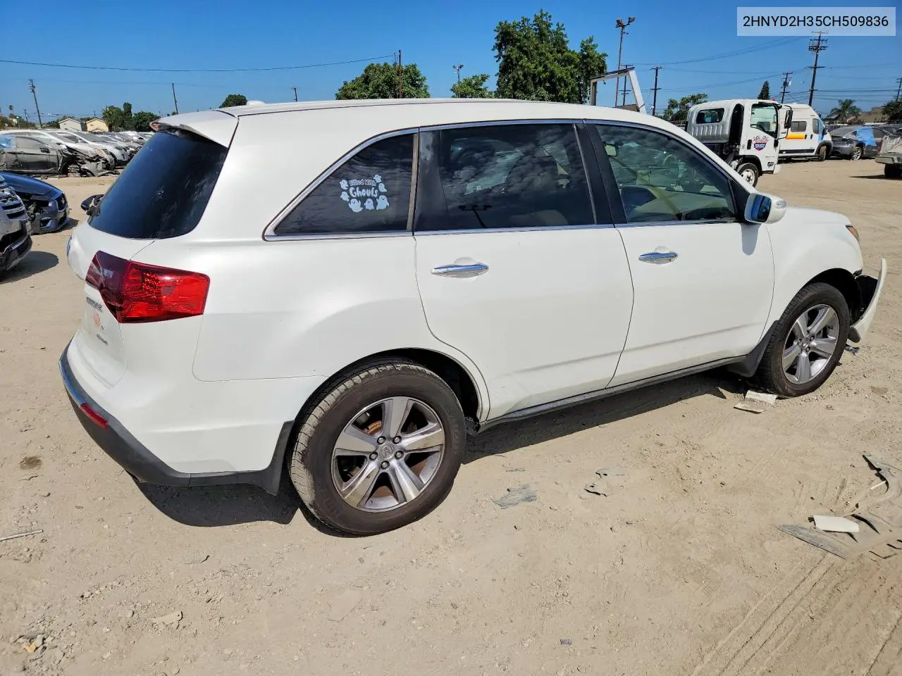 2012 Acura Mdx Pmc Edition VIN: 2HNYD2H35CH509836 Lot: 62008086