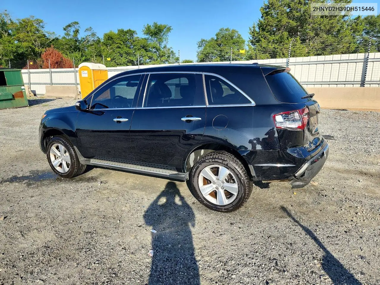 2013 Acura Mdx Technology VIN: 2HNYD2H39DH515446 Lot: 60654126