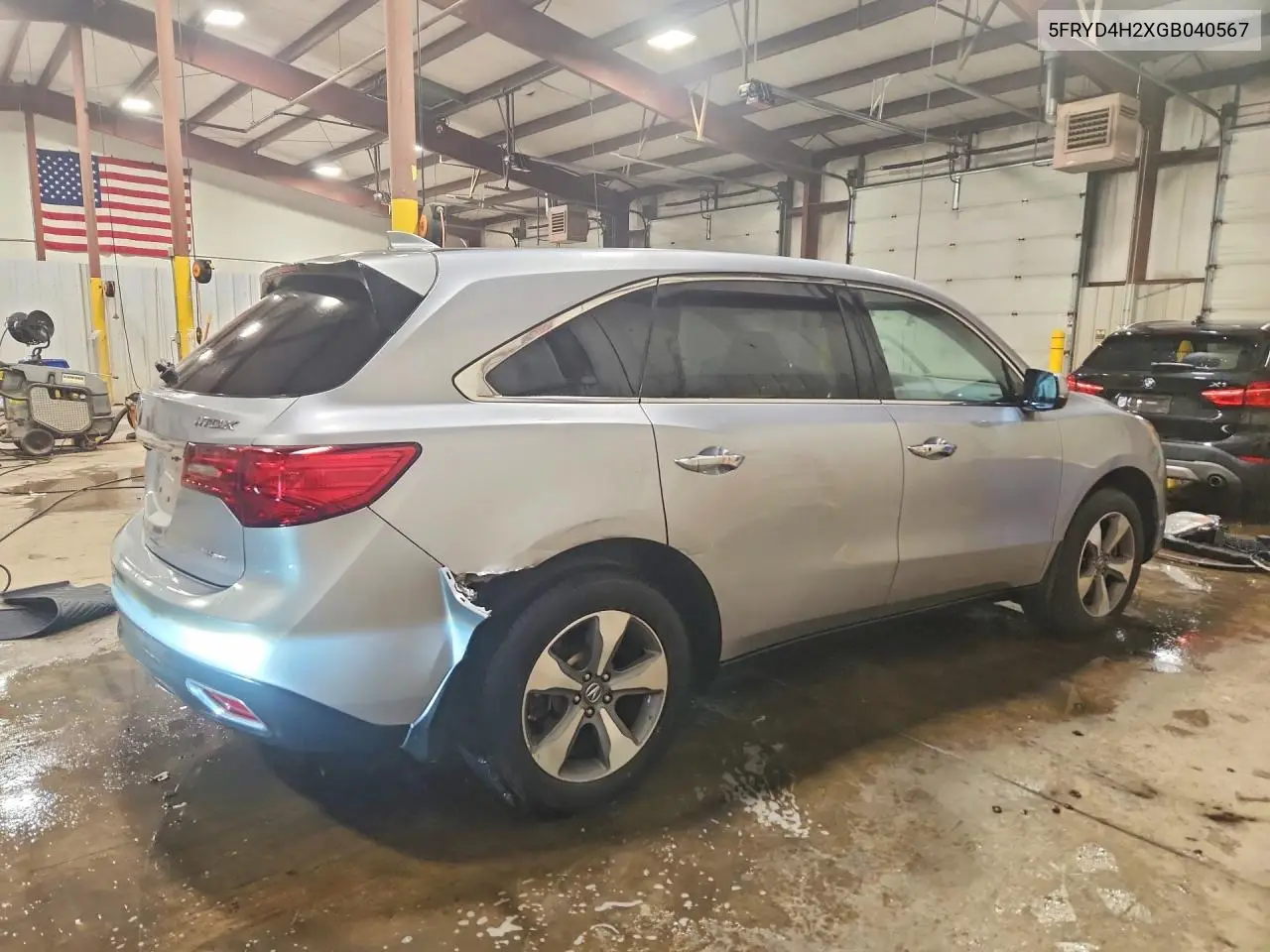2016 Acura Mdx VIN: 5FRYD4H2XGB040567 Lot: 61963996