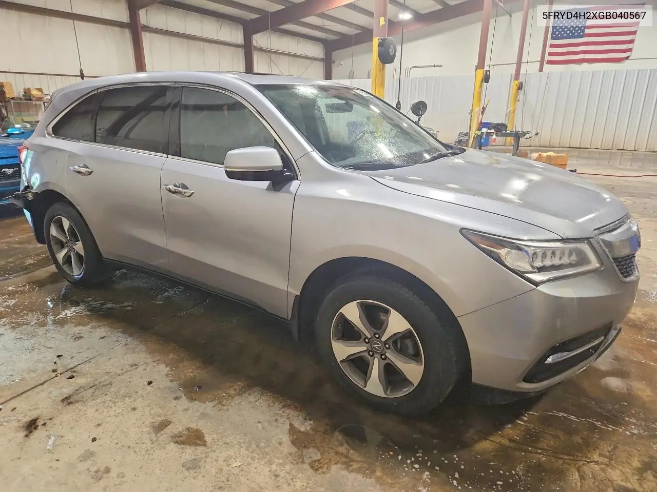 2016 Acura Mdx VIN: 5FRYD4H2XGB040567 Lot: 61963996