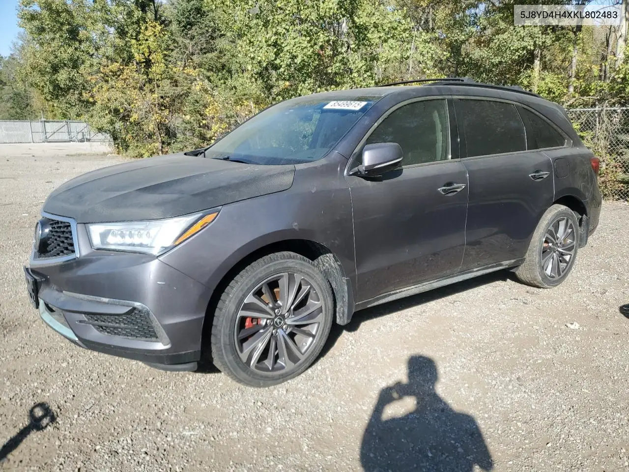 2019 Acura Mdx Technology