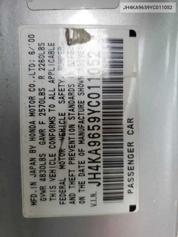 2000 Acura 3.5Rl VIN: JH4KA9659YC011052 Lot: 45916386