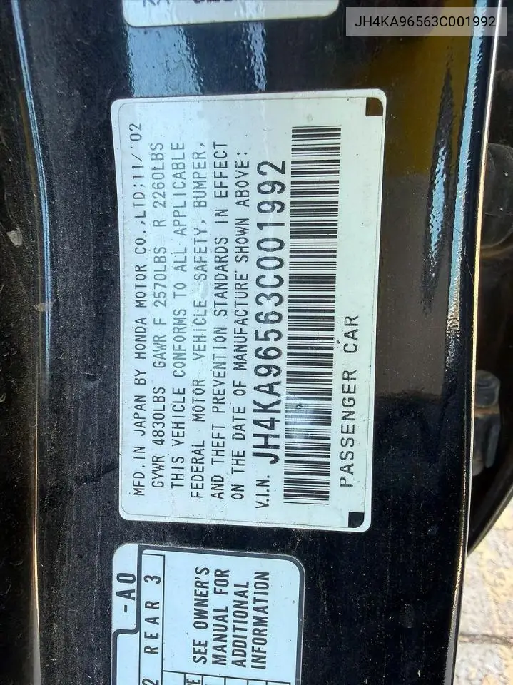 2003 Acura 3.5Rl VIN: JH4KA96563C001992 Lot: 56771886