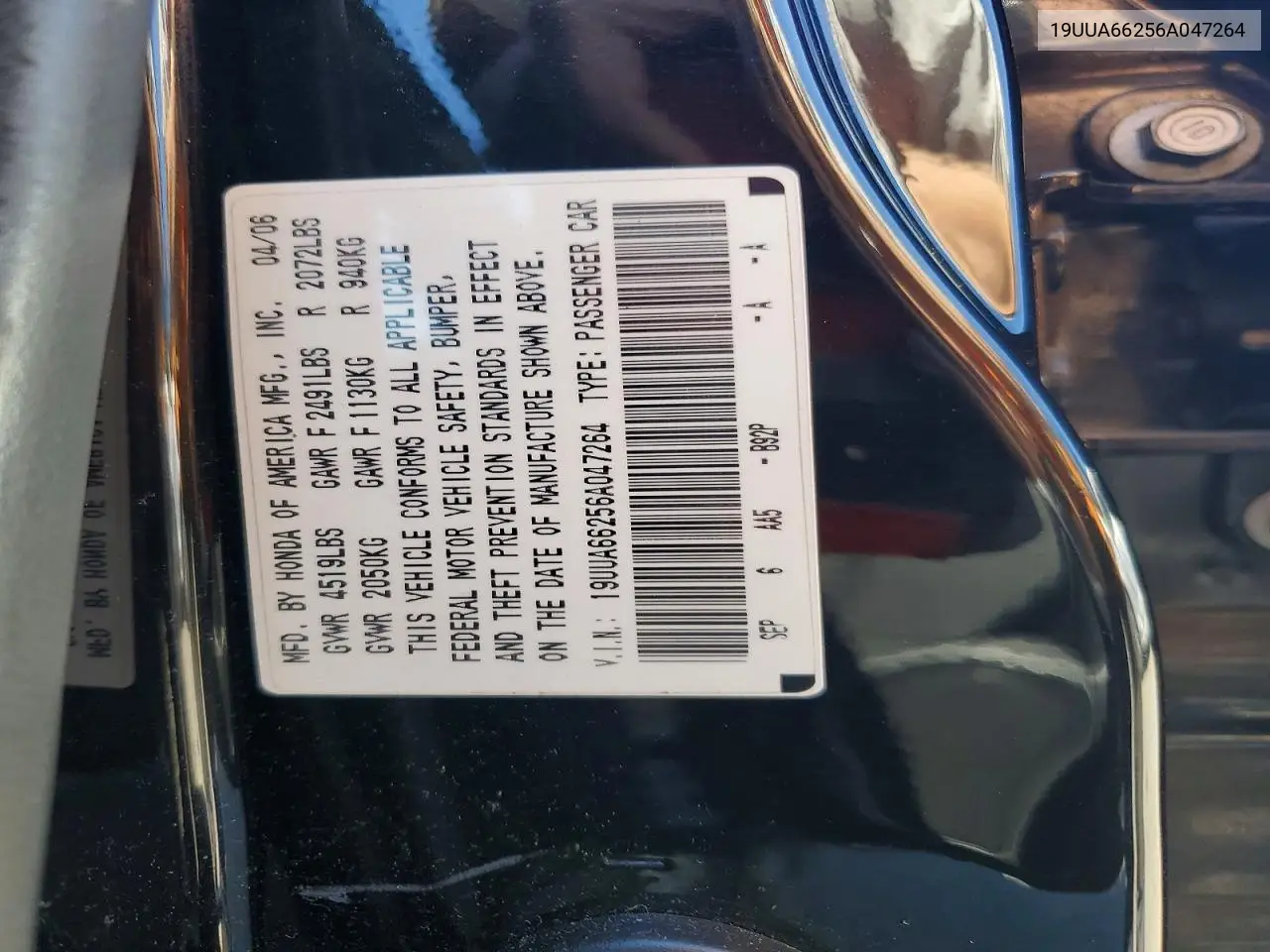 2006 Acura 3.2Tl VIN: 19UUA66256A047264 Lot: 58474216