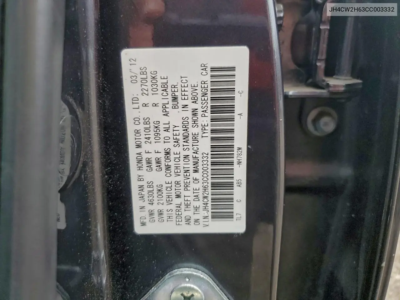 JH4CW2H63CC003332 2012 Acura Tsx Tech