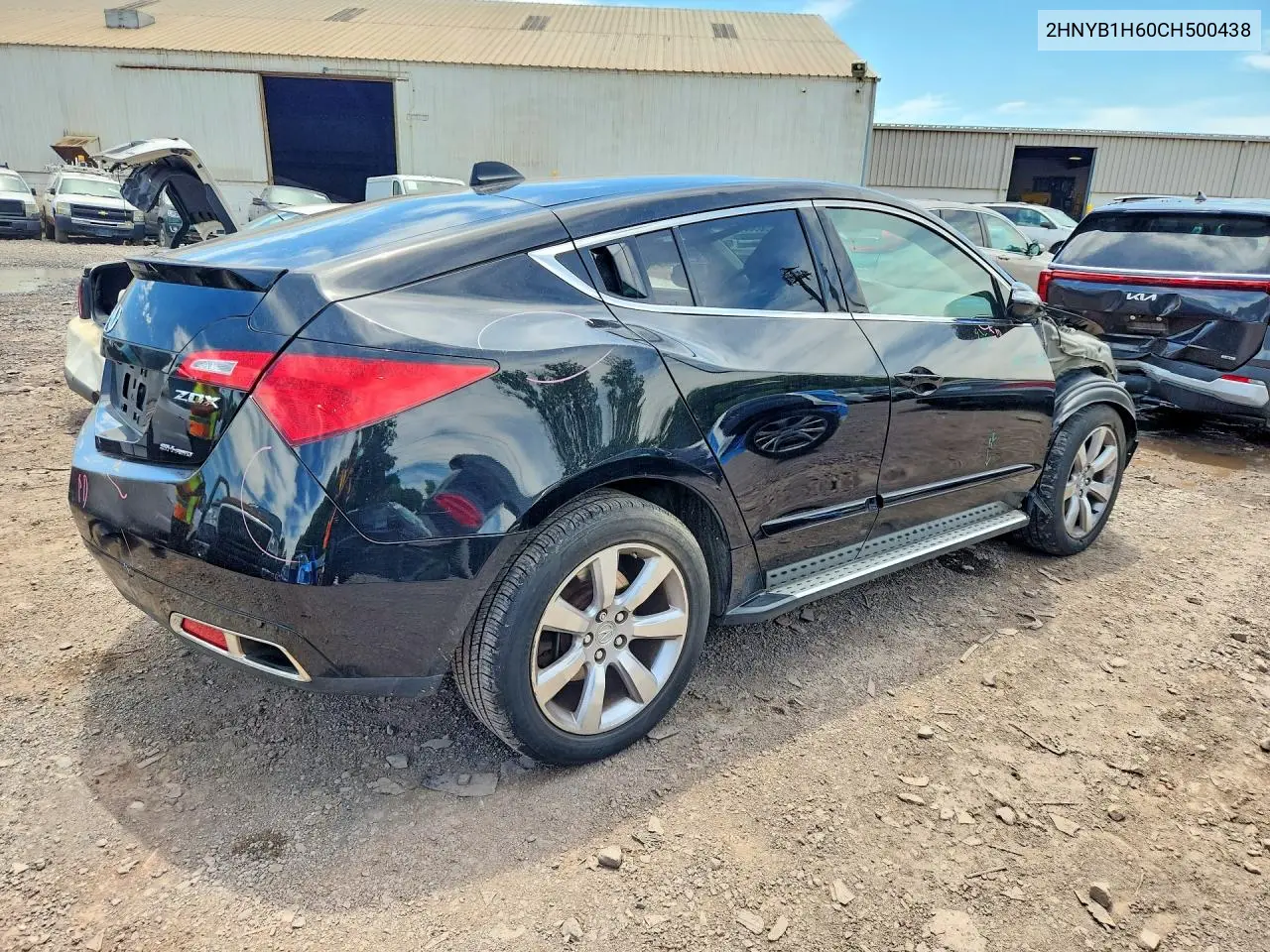 2012 Acura Zdx Advance VIN: 2HNYB1H60CH500438 Lot: 53993856