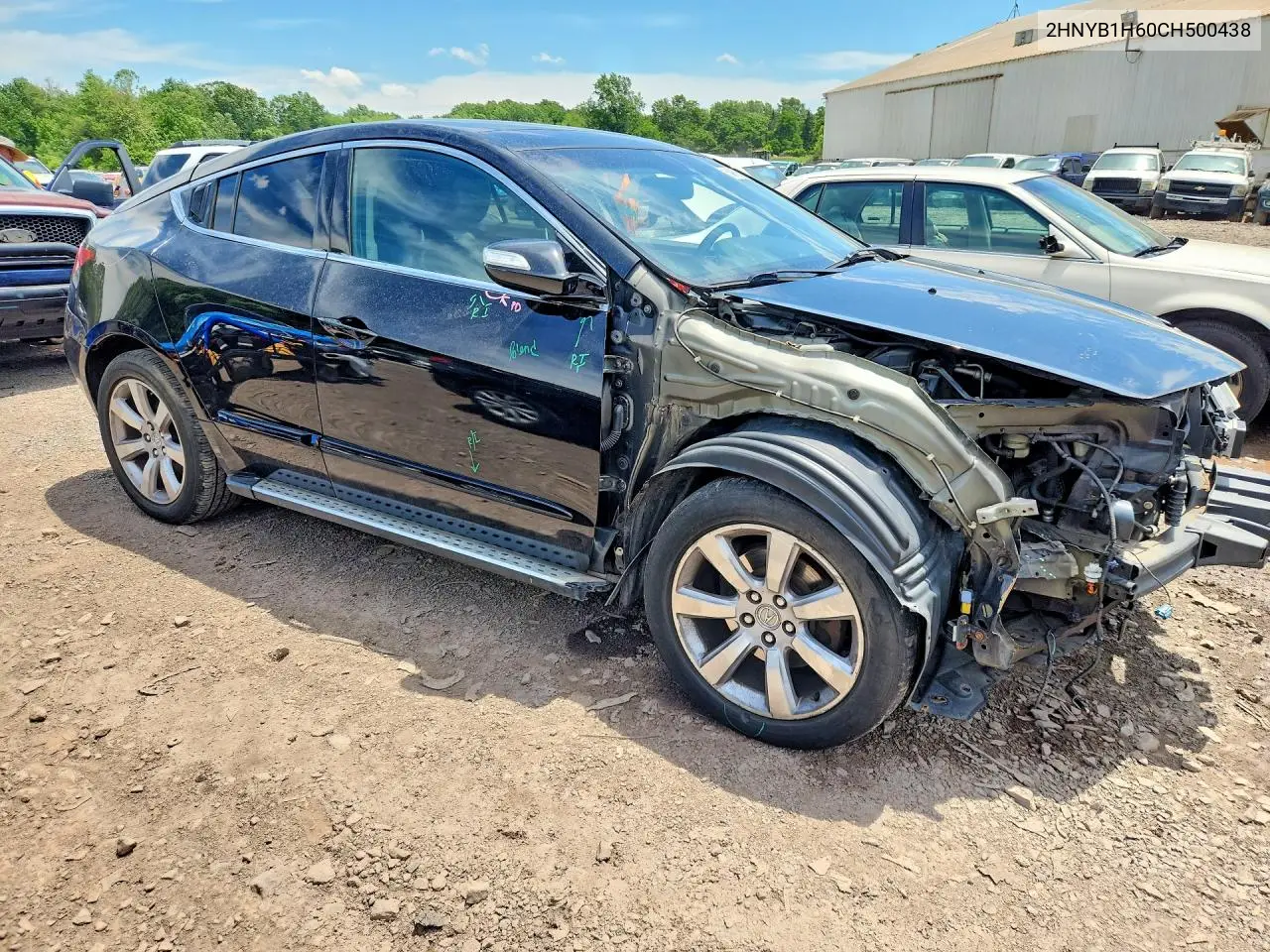 2012 Acura Zdx Advance VIN: 2HNYB1H60CH500438 Lot: 53993856